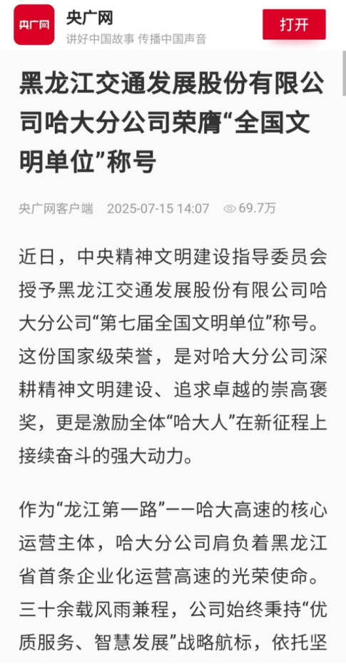 291753755651190145.png image.png